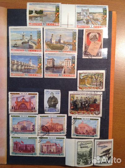 Советские марки 1947-1958 гг. и раньше