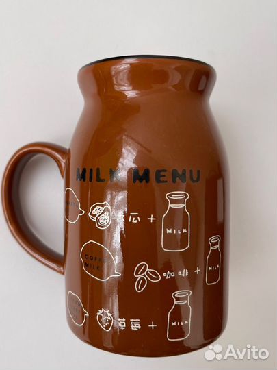 Керамическая чашка для молока новая