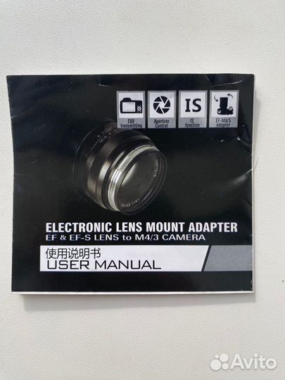 Переходник (адаптер) Commlite Canon EF to M43 MFT