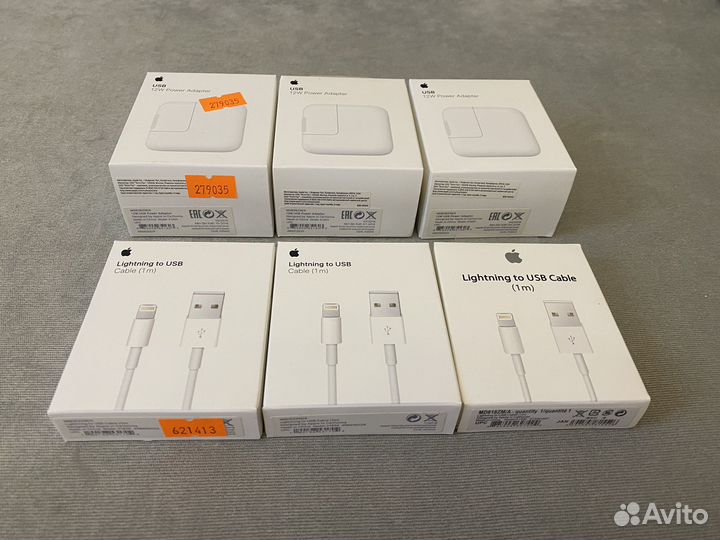 Оригинальный кабель iРhоnе lightning to USB, 1 м