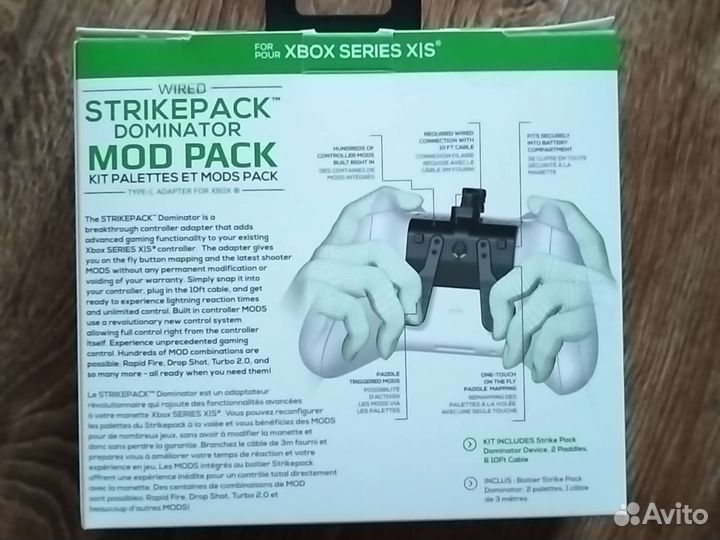 Xbox series X S Strike Pack FPS Dominator