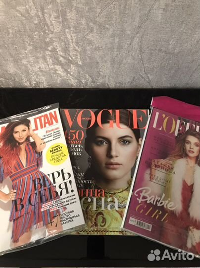 Журналы vogue; Cosmopolitan; L'officiel