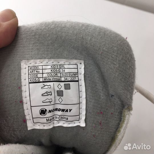 Раздвижные коньки Nordway Kid-5 Girl размер 34