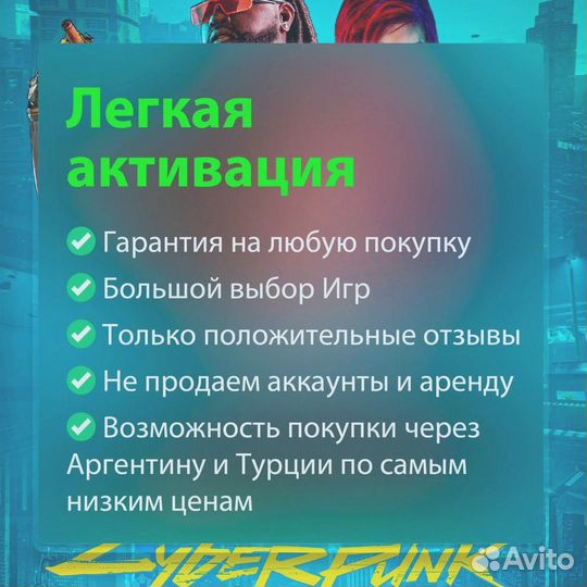 Xbox Game Pass Ultimate + Loco Parentis