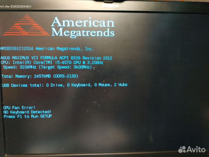 Процессор i5-4570