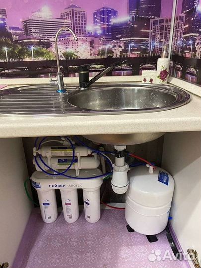 Гейзер Нанотек