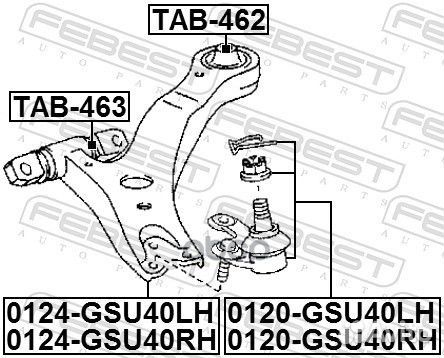 Опора шаровая нижн правая toyota highlander 4WD