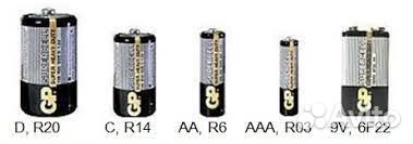 Зарядное устройство для батареек