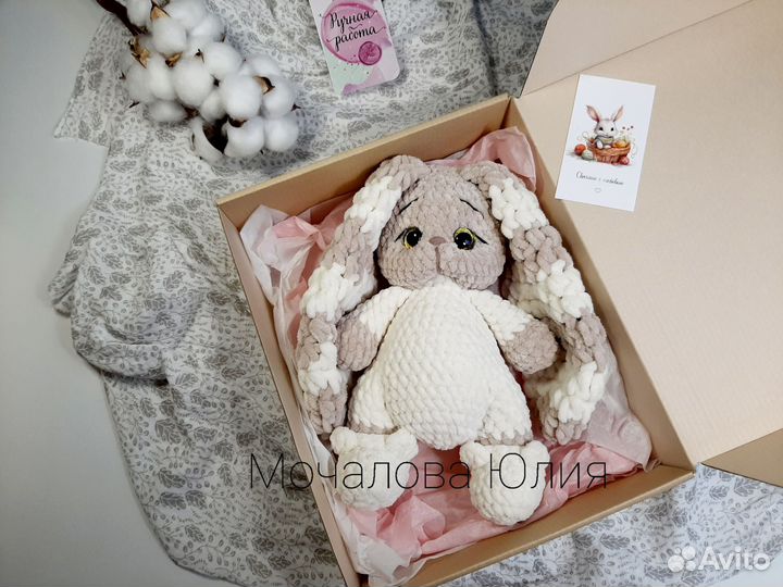 Вязаная игрушка ручной работы