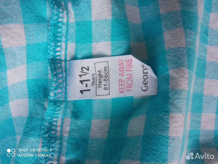 Рубашка для мальчика 81-86