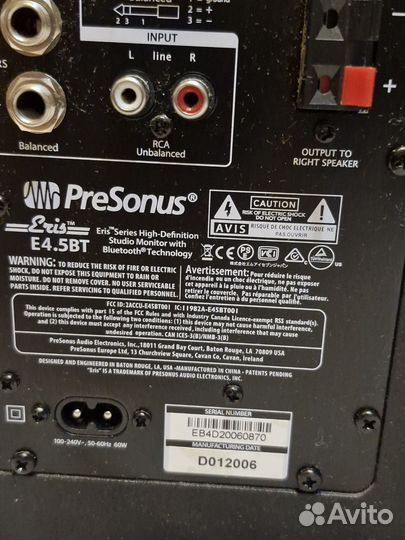 PreSonus Eris 4.5 BT колонки