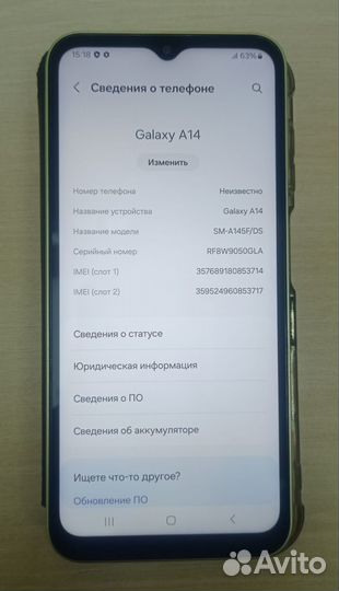 Samsung Galaxy A14, 4/128 ГБ