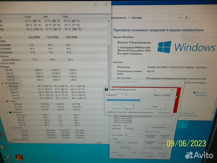 GA-B75 D3V+I5-3330 RAM8GB