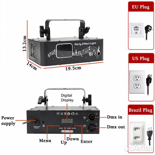Светомузыка Супер-лазерное 4 -х глазый,Erfor Ai