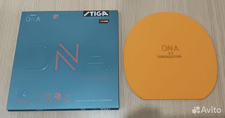 DNA hybrid XH 2,2 black