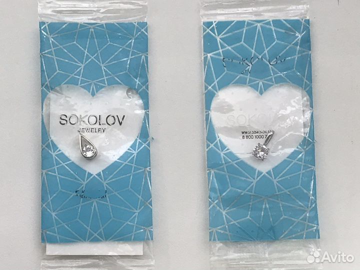 Серебряные подвески Sokolov с фианитами