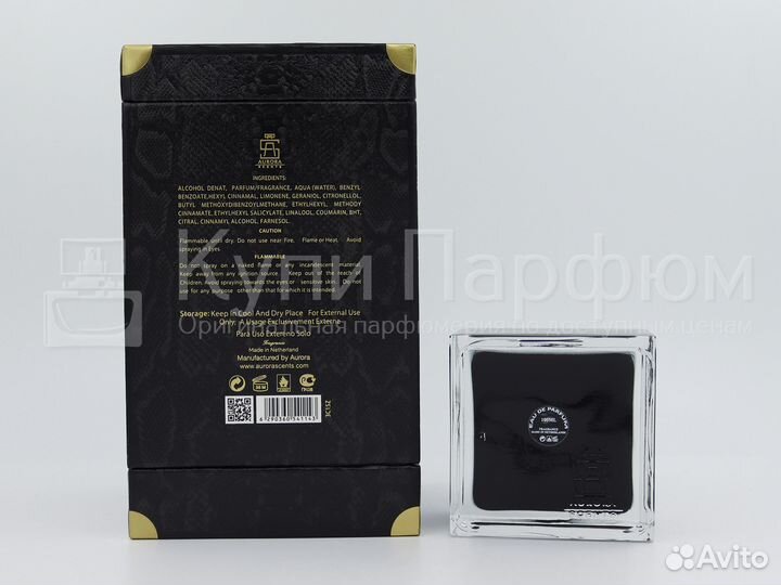 Aurora Scents Black Python 100 мл