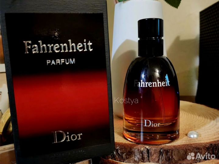 Dior fahrenheit / диор фаренгейт духи мужские