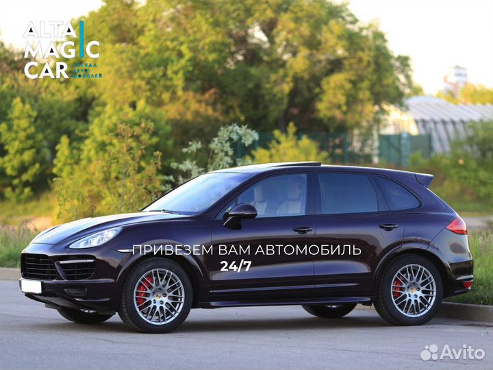 Аренда / прокат в Барнауле Porsche Cayenne S