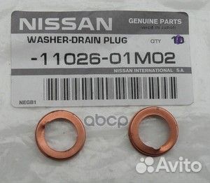 Прокладка сливной пробки nissan 1102601M02 nissan