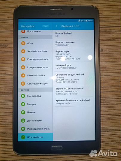 Планшет Samsung Galaxy Tab A 6 SM-T285