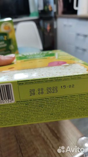 Каша детская рисовая безмолочная