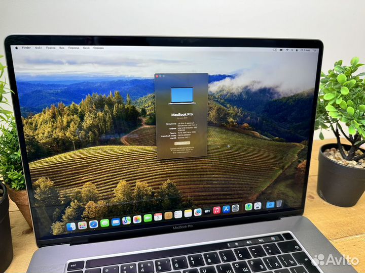 Macbook Pro 16 2019 i7 16/512 TouchBar