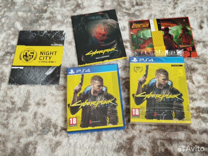 Cyberpunk 2077 ps4
