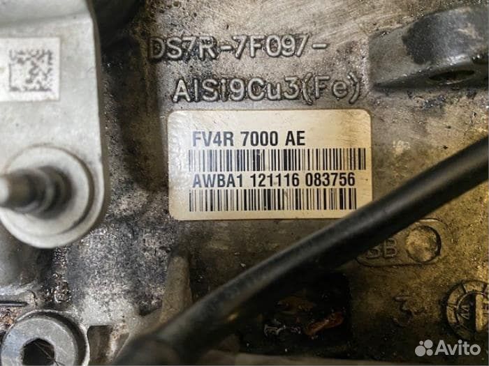 Powershift 6DCT450 Volvo
