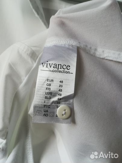 Vivance Collection рубашка боди белая хлопок 50-52