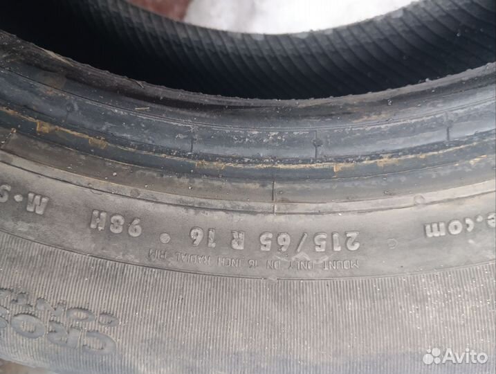 Continental CrossContact ATR 215/65 R16