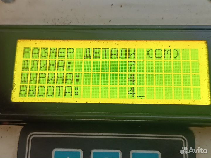 1911032 Датчик давления картерных газов