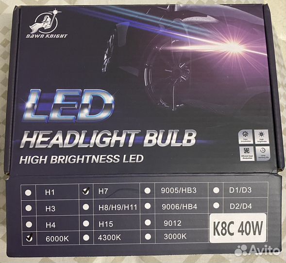 K8c h7 40w 6000k