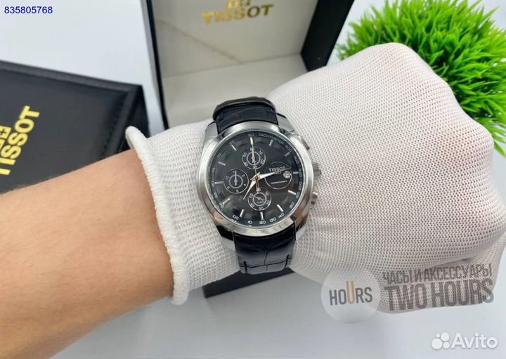 Часы мужские Tissot Couturier