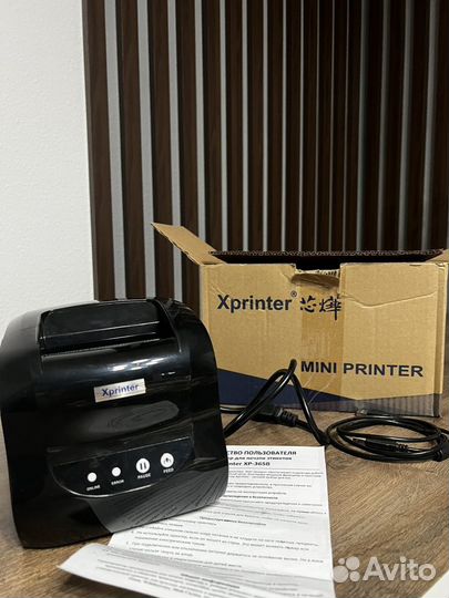 Термопринтер xprinter xp 365b