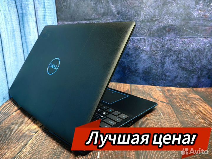 Игровой ноутбук i5 / GTX 1650 / сумка в подарок