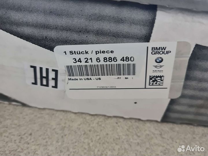 Тормозные диски