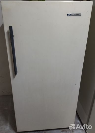 Холодильник