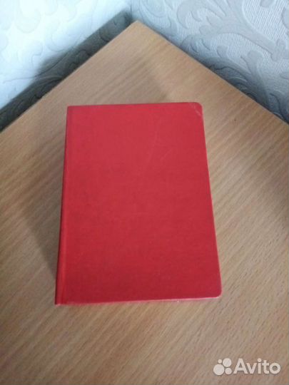 Коробочка - книжка