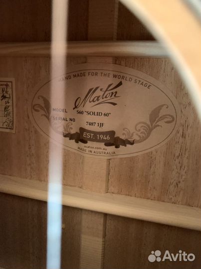 Акустическая гитара Maton S60
