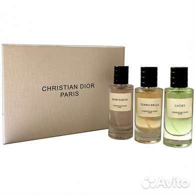 Набор Christian Dior Paris 3х30 мл