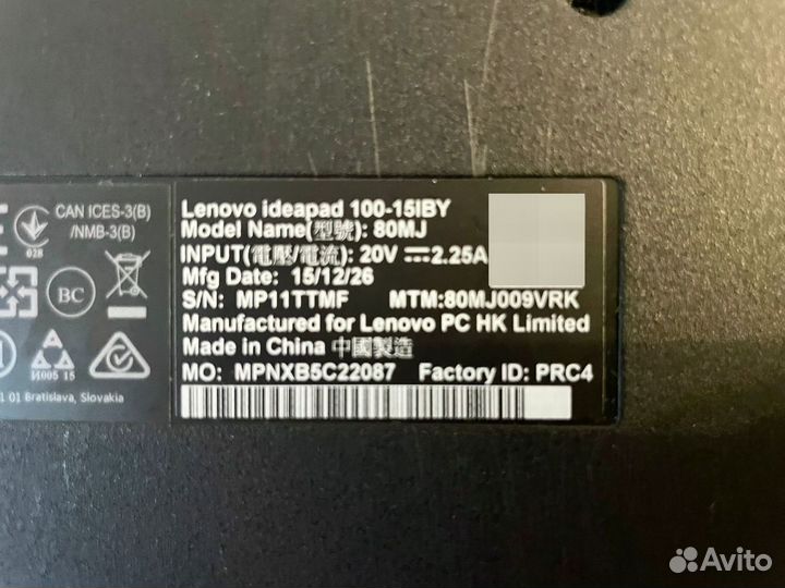 Ноутбук Lenovo 100-15IBY (80MJ009VRK)