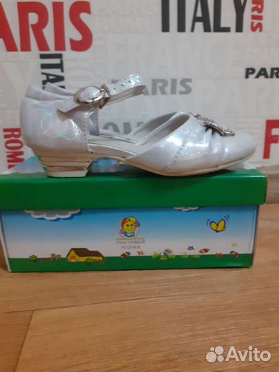 Туфли для девочки