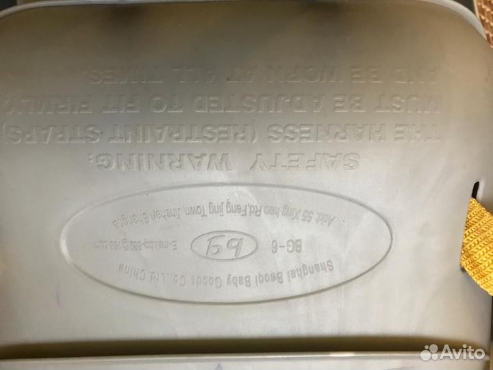 Детское велокресло на раму