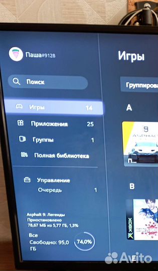 Игровая приставка Xbox one s