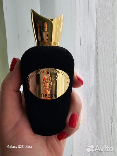 Sospiro) Opera — Xerjoff