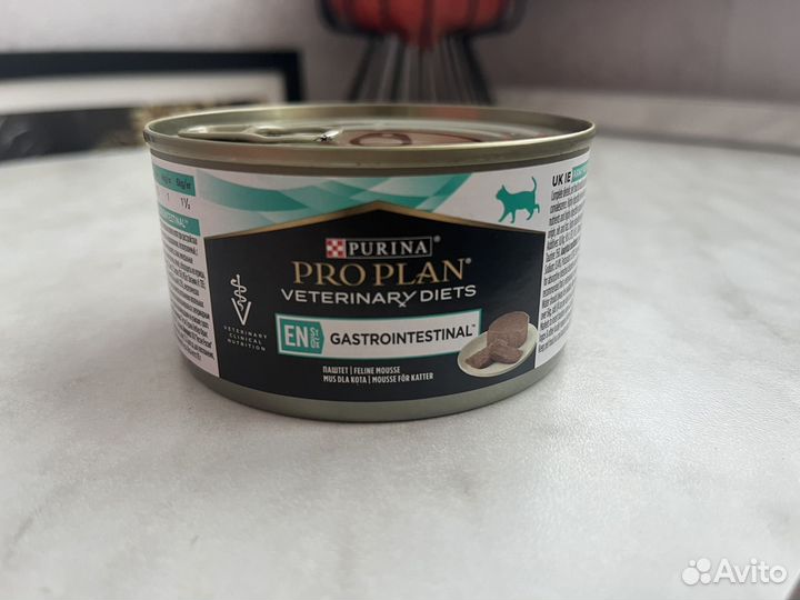 Pro plan gastrointestinal для кошек паштет 10шт