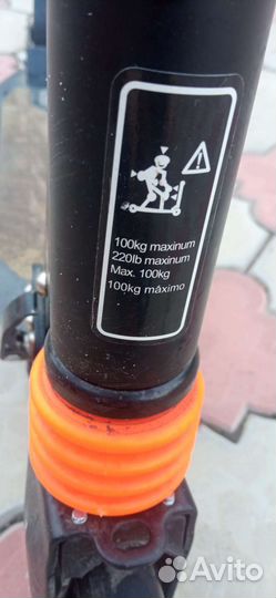 Продам самокат