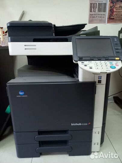 Плоттер HP T650/мфу konica minolta biznub c220/Реж