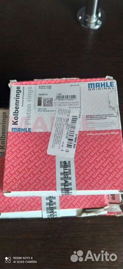 Комплект поршневых колец Opel Astra G 1.6 (Z16XE)